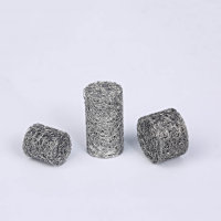 泡沫噴槍內(nèi)過濾網