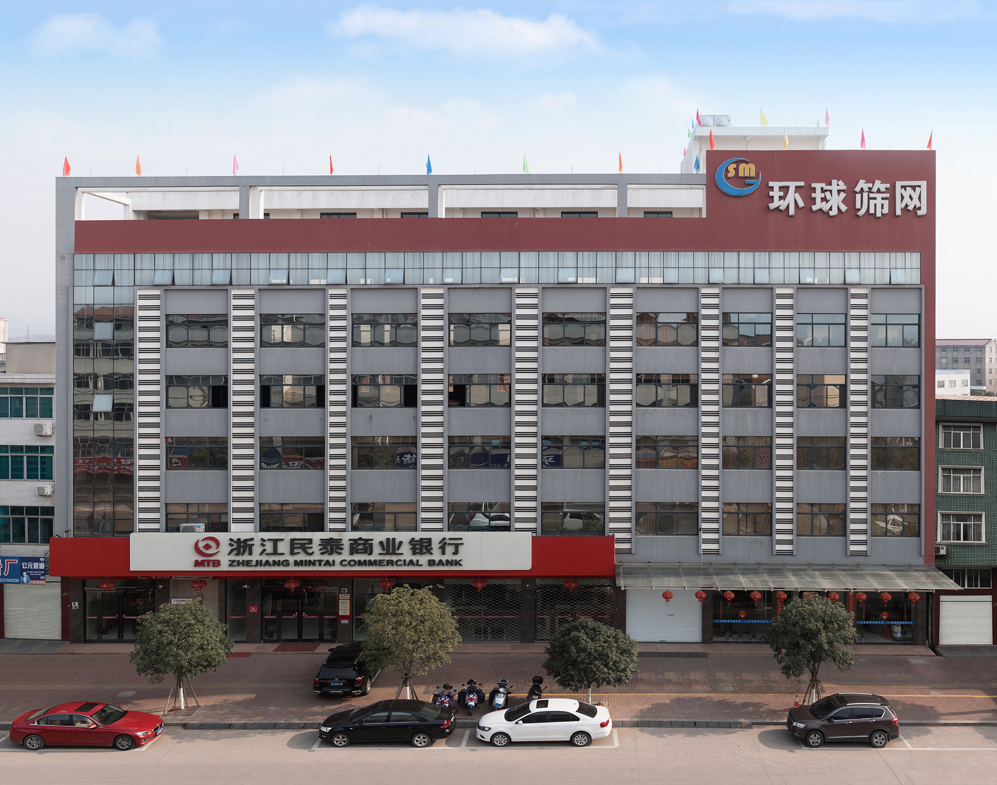 廠(chǎng)房(fáng)正門(mén)展示